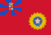 Drapeau Zindes-ZollernRazj.png