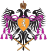 Armes Gwangua.png