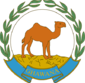 Armes Ghawana.png
