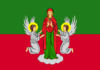 Drapeau TaraspolCMV.png