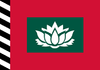 Drapeau DevanagraCMV.png