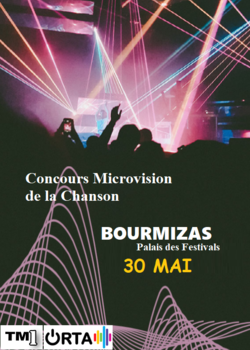 Microvision16.png