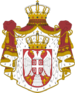 Armes Vladivaïa.png