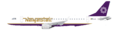 Vignette pour la version du 24 octobre 2017 à 00:08