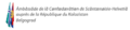 Vignette pour la version du 17 décembre 2018 à 03:01