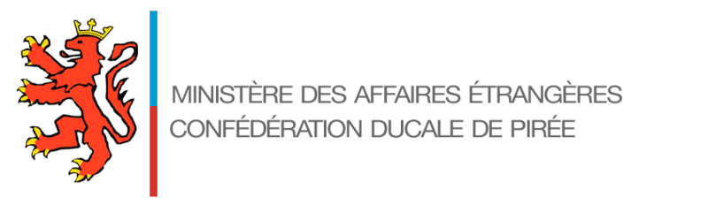 Fichier:PiréeLogoAE.png