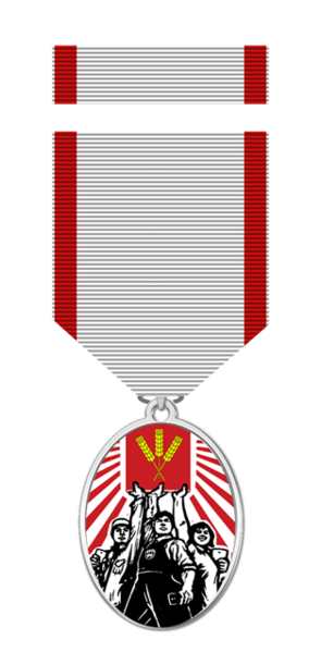 Fichier:MédailleMerite LIB.png