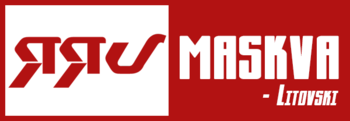 PanneauRRVMaskvaLitovski.png