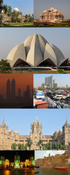 DevānāgrāPhoto.png