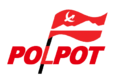 Vignette pour la version du 18 mars 2017 à 02:24